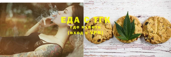 mix Волоколамск