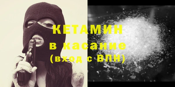 mix Волоколамск