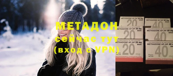прущая мука Володарск
