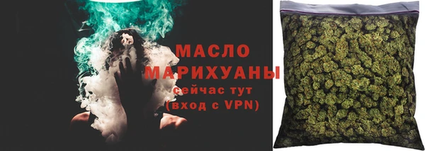прущая мука Володарск