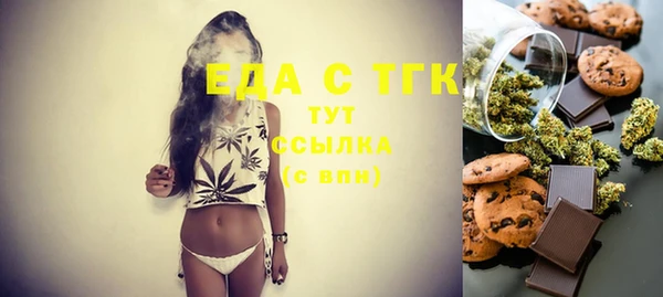 mix Волоколамск