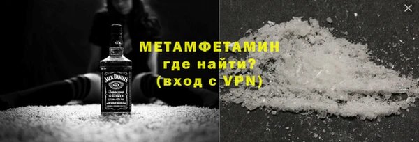 прущие крисы Волосово