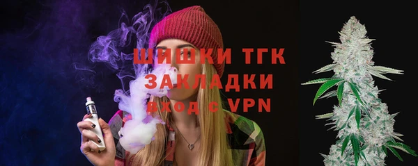прущие крисы Волосово