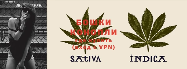 mix Волоколамск
