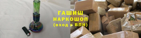 прущие крисы Волосово