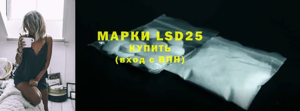 прущая мука Володарск