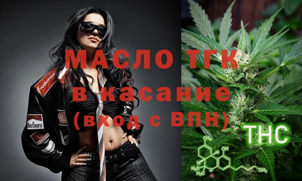 прущие крисы Волосово