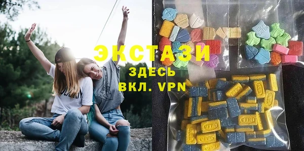 прущая мука Володарск