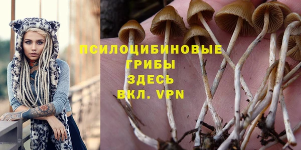 mix Волоколамск