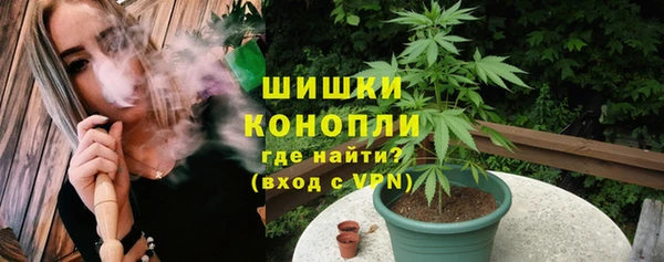 прущая мука Володарск