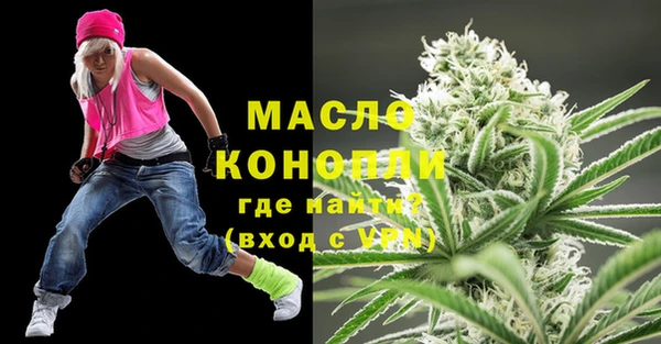 прущие крисы Волосово