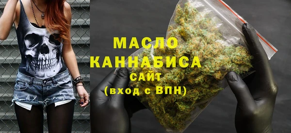 прущая мука Володарск
