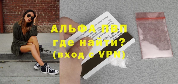 mix Волоколамск