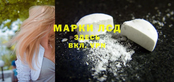 mix Волоколамск