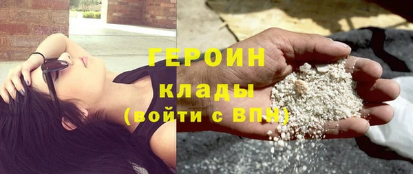 mix Волоколамск