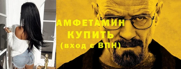 mix Волоколамск