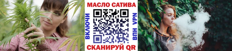 Купить закладки  Весьегонск  ТГК вейп 