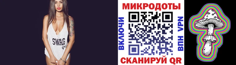Купить где Весьегонск Псилоцибиновые грибы GOLDEN TEACHER